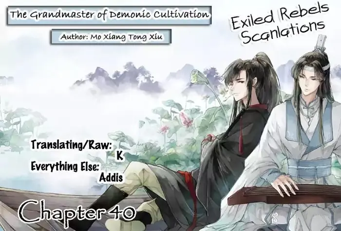 Mo Dao Zu Shi Chapter 40 image 02_optimized